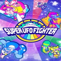 SUPER UFO FIGHTER官方版