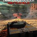 坦克指挥官：战场最新版