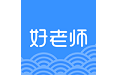 好老师电脑版