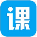 课课家教育高级版电脑版