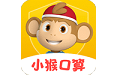 小猴口算电脑版