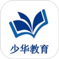 少华教育电脑版