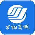 万翔商城电脑版