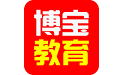 博宝教育电脑版