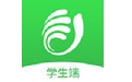 掌课宝学生端电脑版