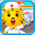 宝宝医院游戏电脑版