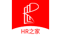 HR之家电脑版