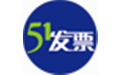 51电子发票客户端软件
