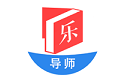 乐问课堂导师端电脑版