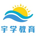 宇学教育电脑版