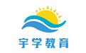 宇学教育电脑版