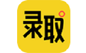 录取帮电脑版
