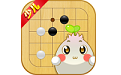 胡乐少儿围棋软件电脑版