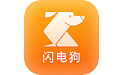 闪电狗客户端电脑版