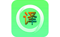 咕噜翻译电脑版