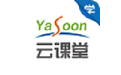 业速云课堂学生版电脑版