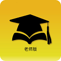 一波学堂老师版电脑版