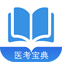 91医考宝典电脑版