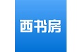 西书房英语3到6年级电脑版