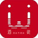 酒徒