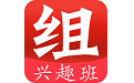 组立学电脑版