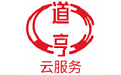 道亨云服务电脑版