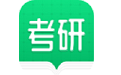 考研玩家电脑版