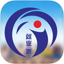 就业圈