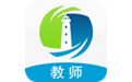 灯塔教师