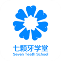 七颗牙学堂电脑版