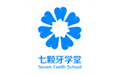 七颗牙学堂电脑版