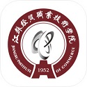江苏经贸职业技术学院电脑版
