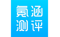 氪涵测评电脑版