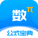 优选数学公式宝典电脑版
