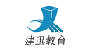郑州建迅教育电脑版