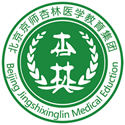 京师杏林医学教育