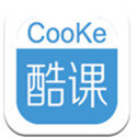 酷课