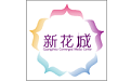 新花城客户端电脑版