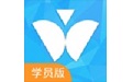 维尔驾服学员版电脑版