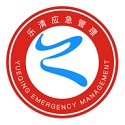 乐清应急管理电脑版