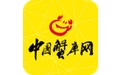 中国蟹库网