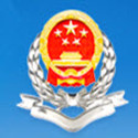 贵州省国家税务局网上办税服务厅