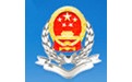贵州省国家税务局网上办税服务厅