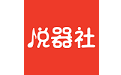 悦器社-吉他尤克里里电脑版