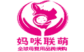 妈咪联萌电脑版