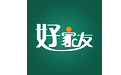 好家友即时通电脑版