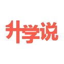 升学说家长交流平台电脑版