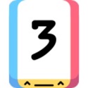 数字3