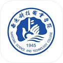 南通科院就业电脑版