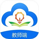 知教云教师端电脑版